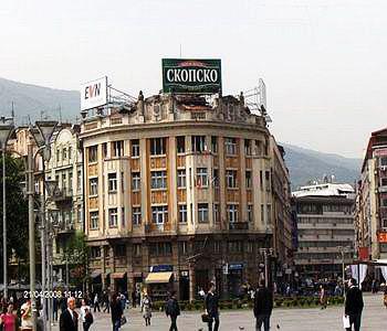 Bristol Hotel Skopje Exterior foto